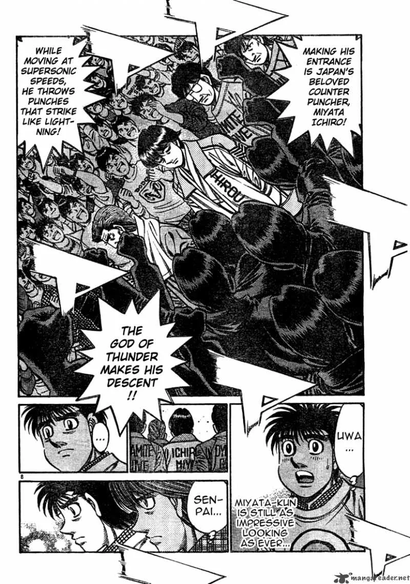 Hajime no Ippo Chapter 746 page 7