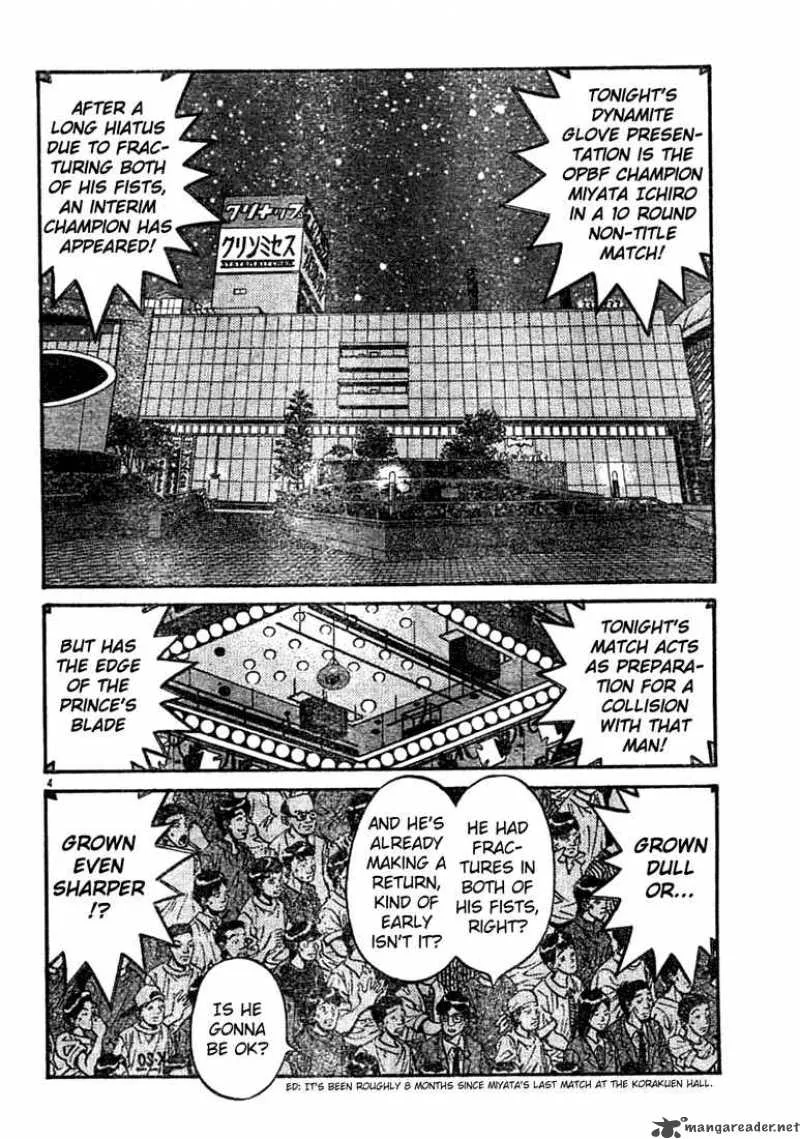 Hajime no Ippo Chapter 746 page 3