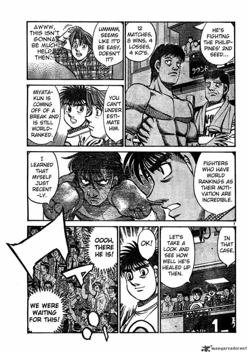 Hajime no Ippo Chapter 746 page 6