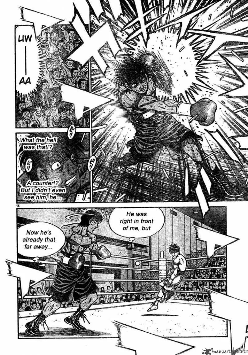 Hajime no Ippo Chapter 747 page 13
