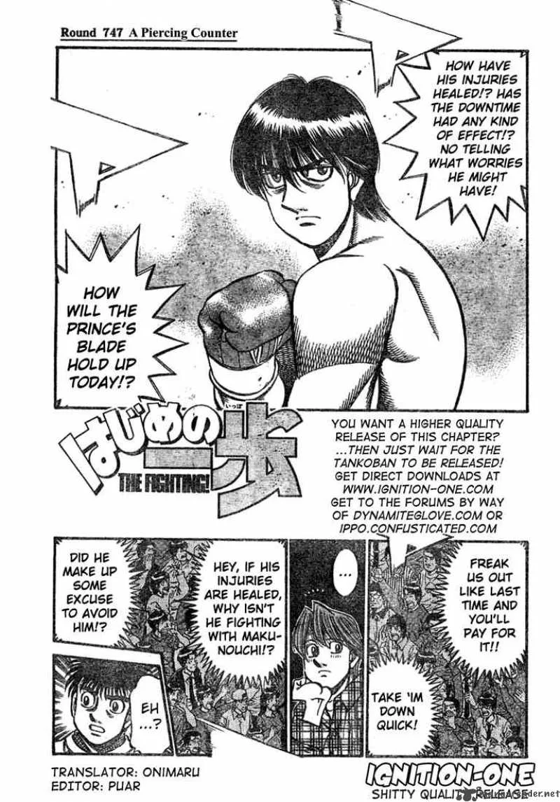 Hajime no Ippo Chapter 747 page 1