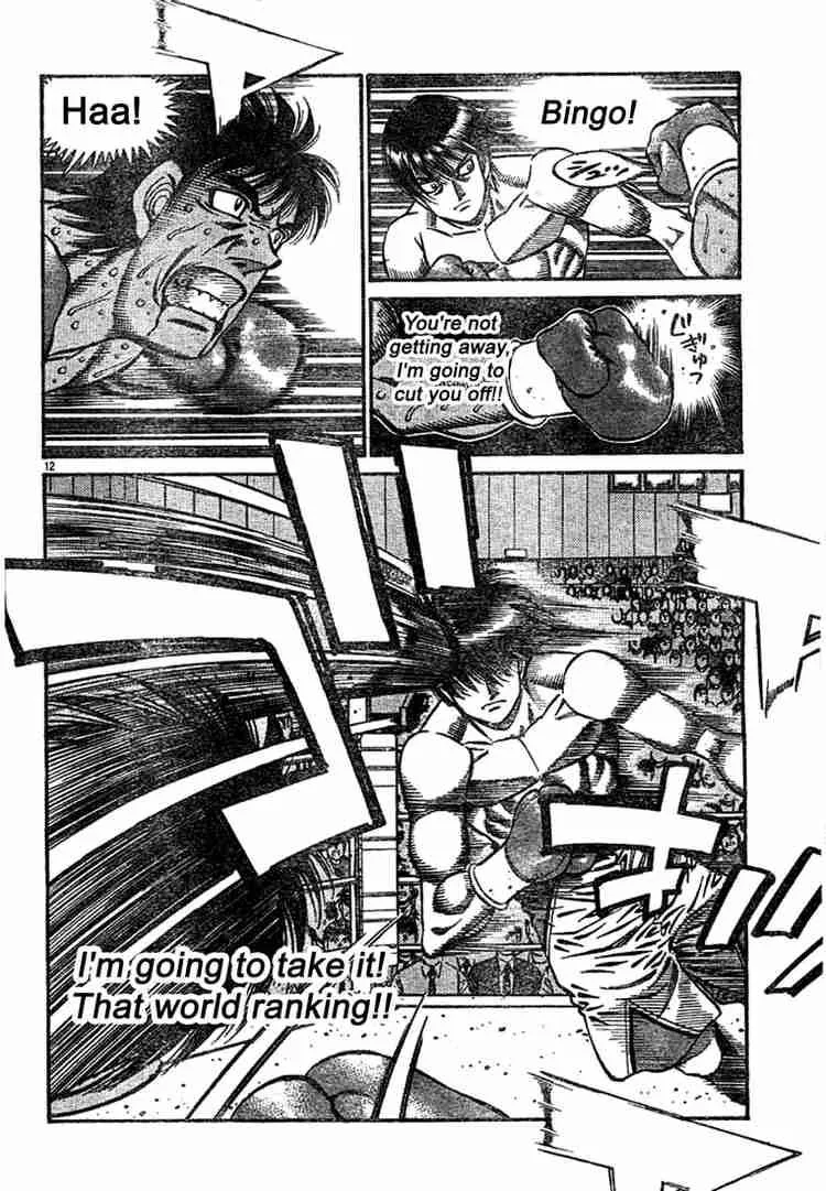Hajime no Ippo Chapter 748 page 13