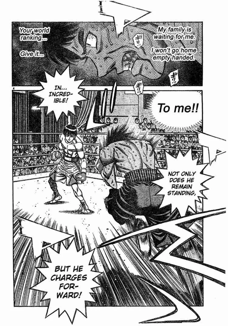 Hajime no Ippo Chapter 748 page 5