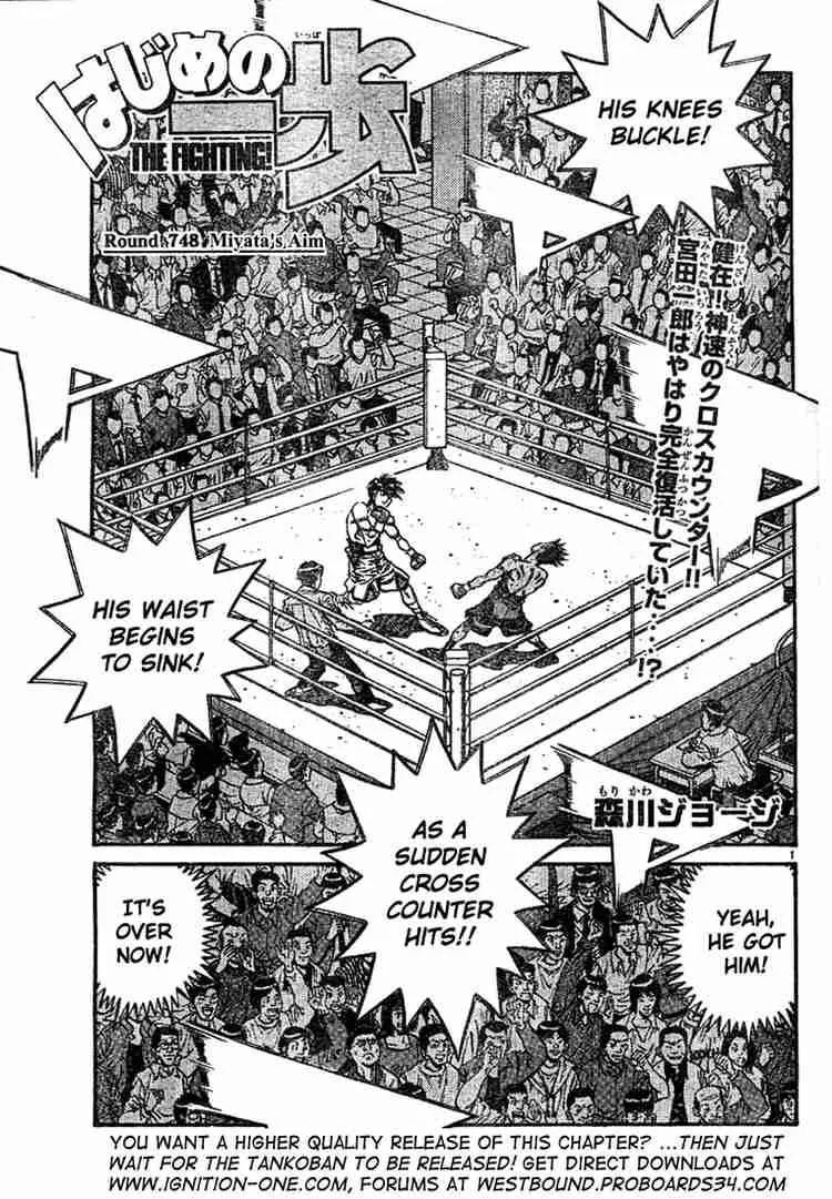 Hajime no Ippo Chapter 748 page 2