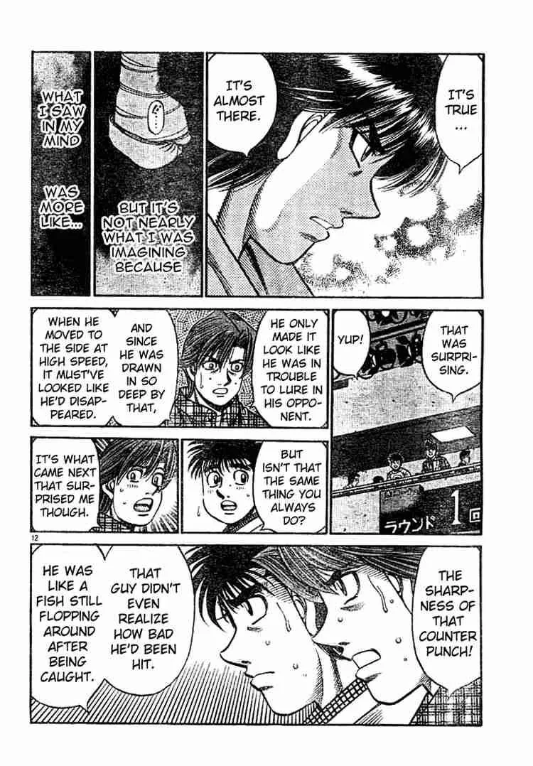 Hajime no Ippo Chapter 749 page 10