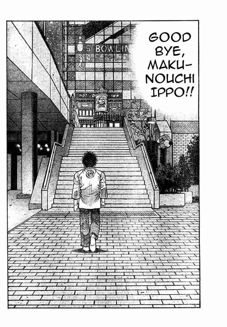 Hajime no Ippo Chapter 749 page 16