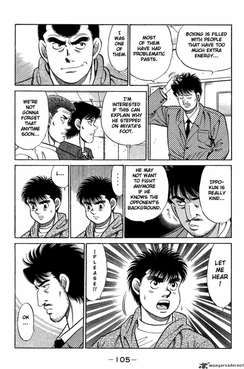 Hajime no Ippo Chapter 75 page 3