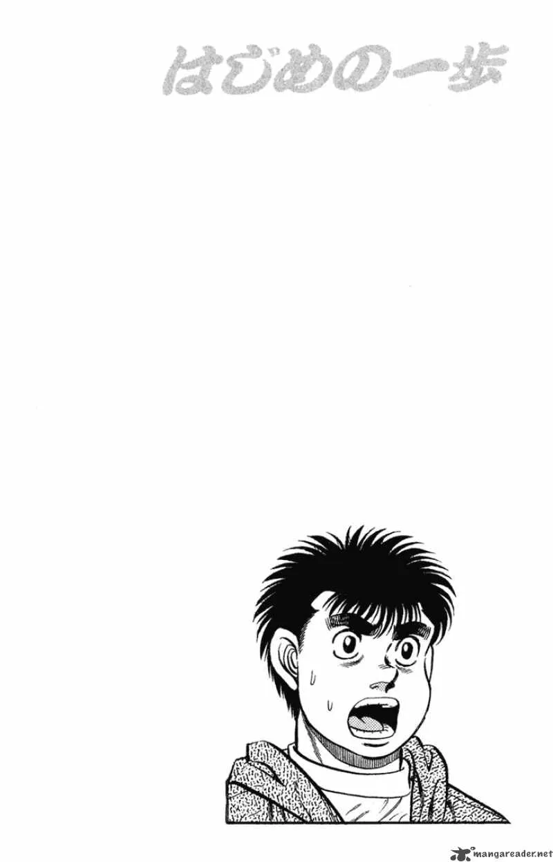 Hajime no Ippo Chapter 75 page 20