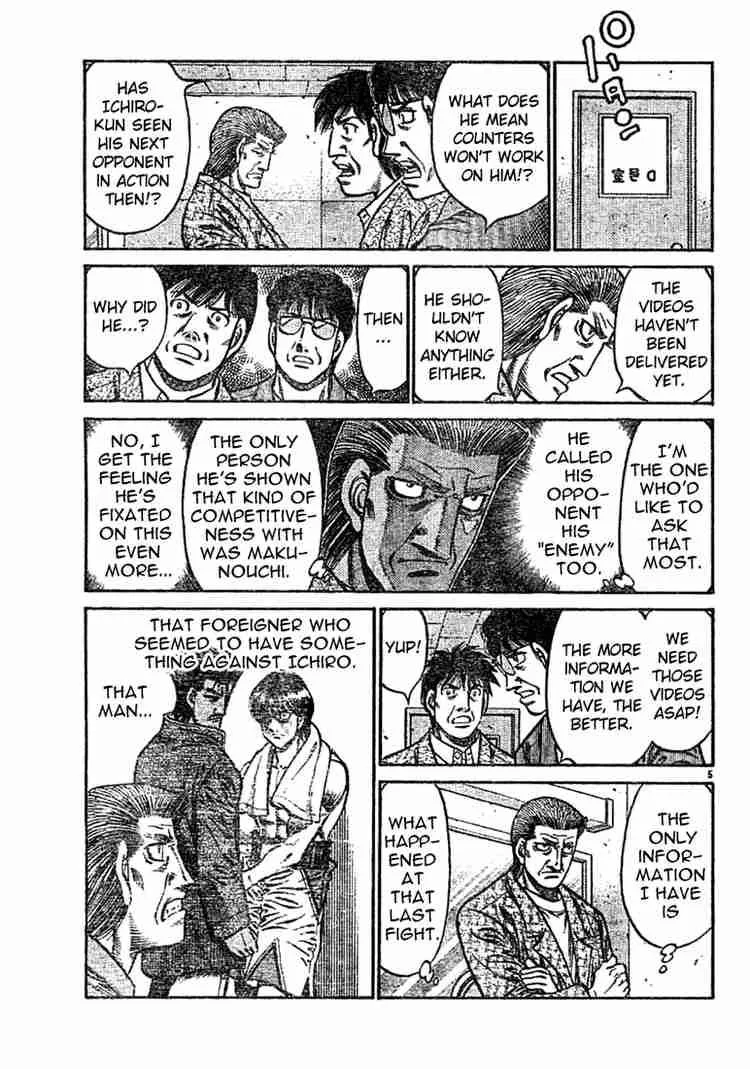Hajime no Ippo Chapter 750 page 5