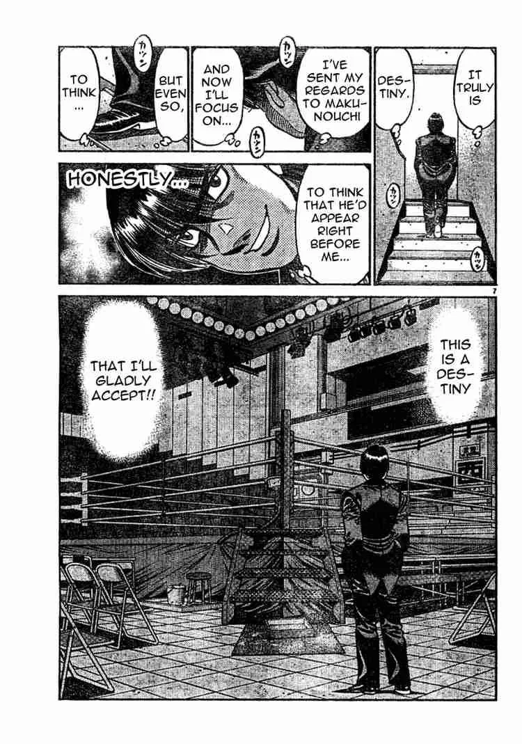 Hajime no Ippo Chapter 750 page 7