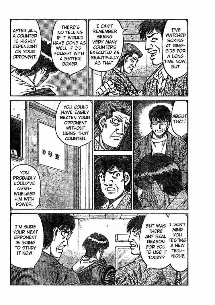 Hajime no Ippo Chapter 750 page 2