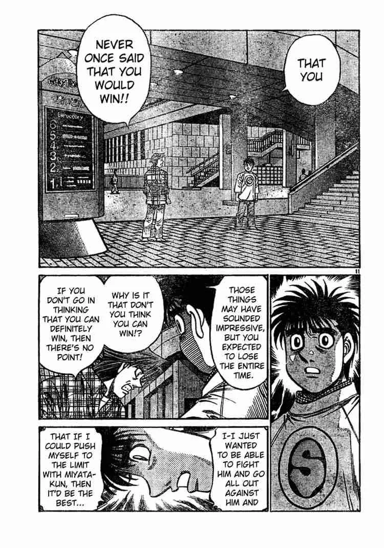 Hajime no Ippo Chapter 750 page 11