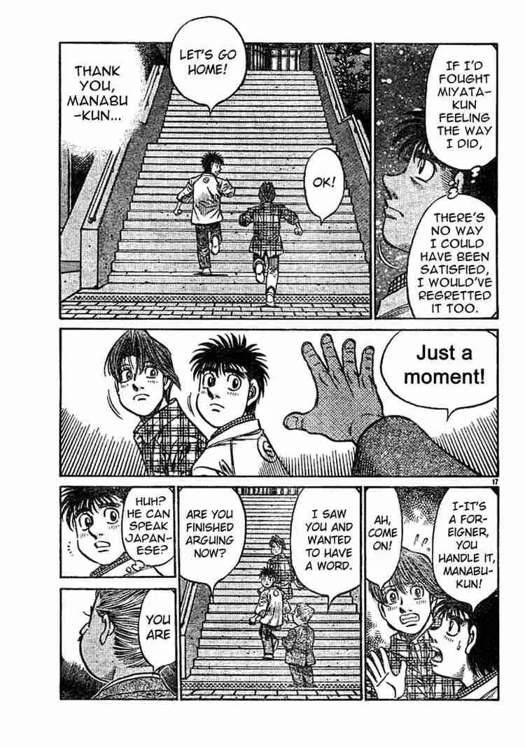 Hajime no Ippo Chapter 750 page 17