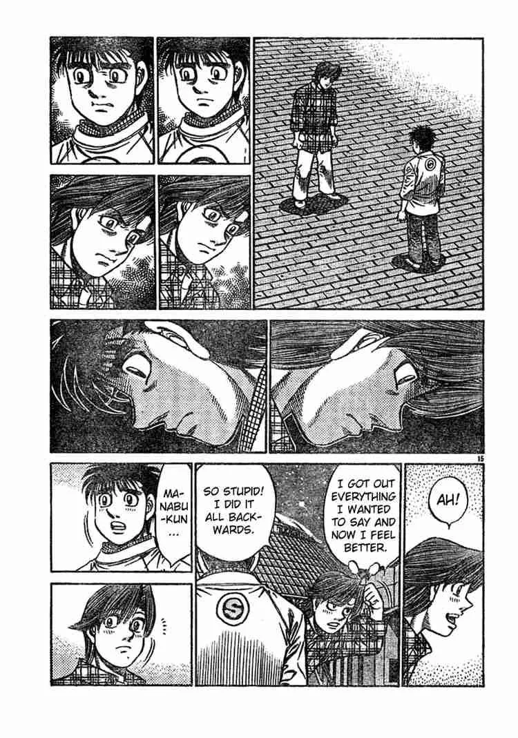 Hajime no Ippo Chapter 750 page 15