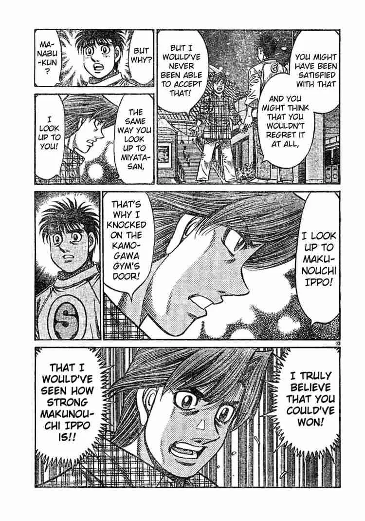 Hajime no Ippo Chapter 750 page 13