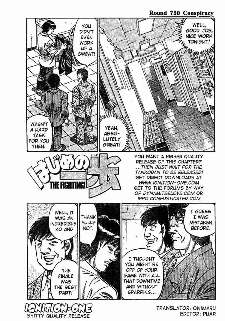 Hajime no Ippo Chapter 750 page 1
