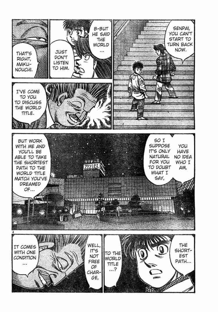 Hajime no Ippo Chapter 751 page 4