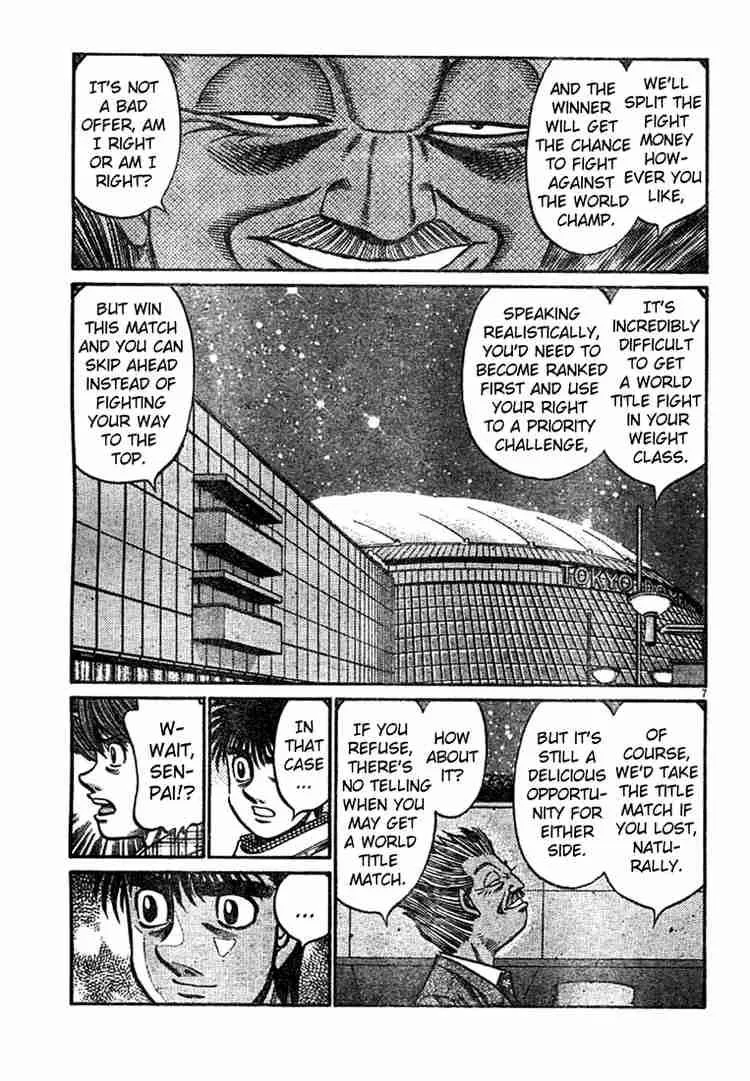 Hajime no Ippo Chapter 751 page 7