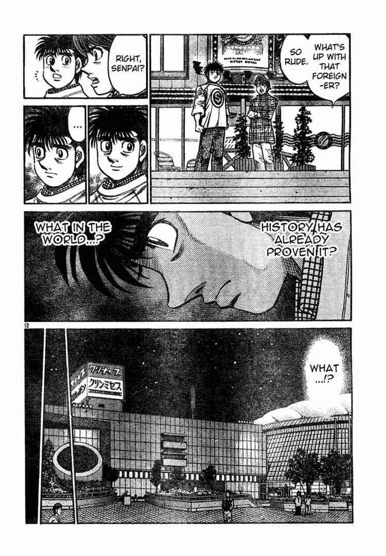 Hajime no Ippo Chapter 751 page 12