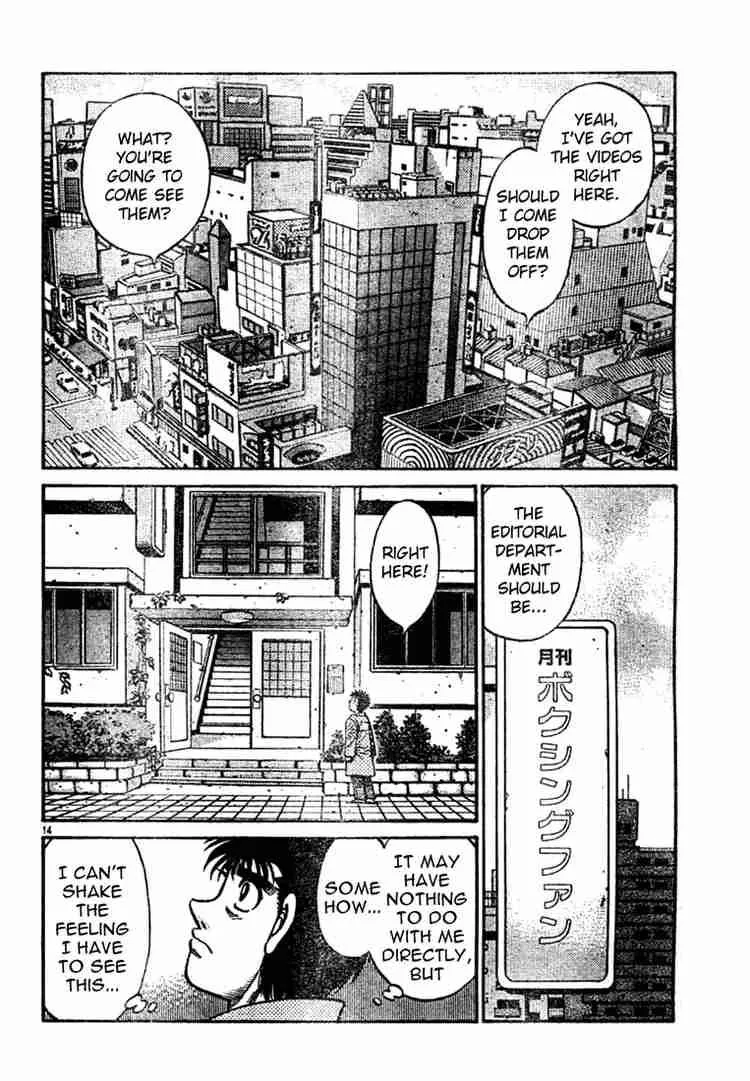 Hajime no Ippo Chapter 751 page 14
