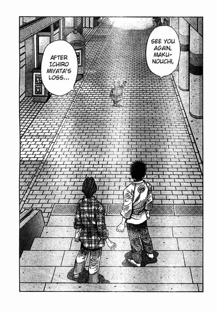 Hajime no Ippo Chapter 751 page 11