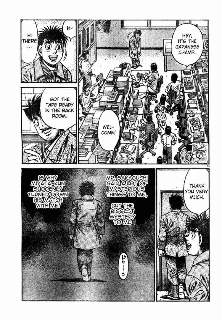 Hajime no Ippo Chapter 751 page 15