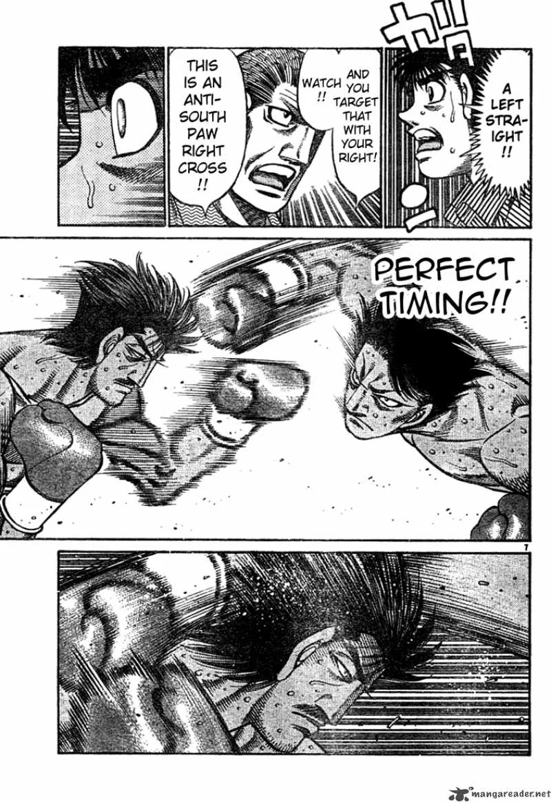 Hajime no Ippo Chapter 752 page 7