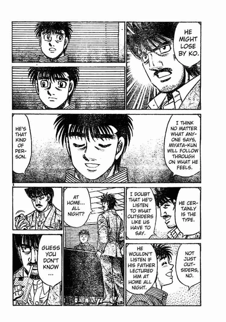 Hajime no Ippo Chapter 753 page 4