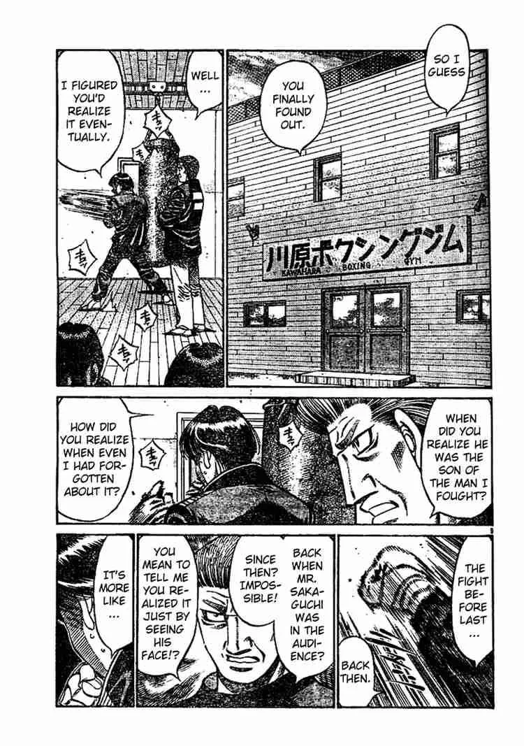 Hajime no Ippo Chapter 753 page 9