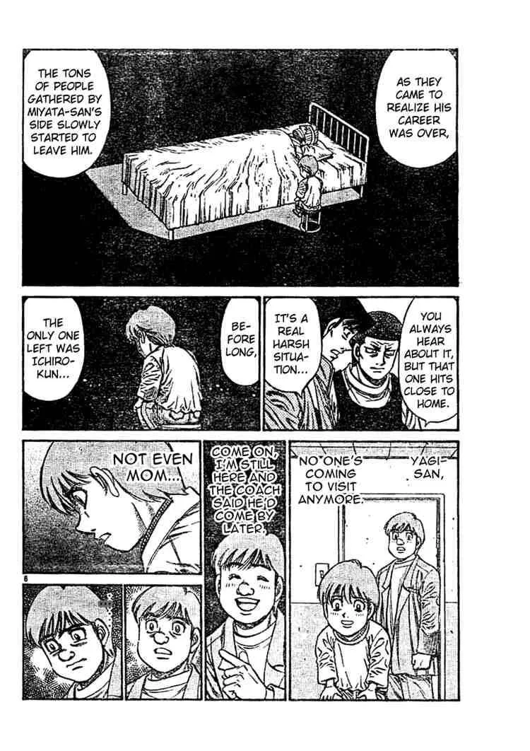 Hajime no Ippo Chapter 754 page 6