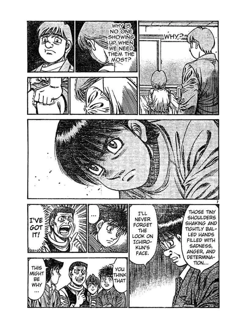 Hajime no Ippo Chapter 754 page 7
