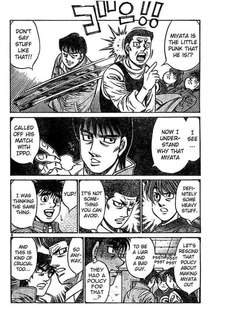 Hajime no Ippo Chapter 754 page 8