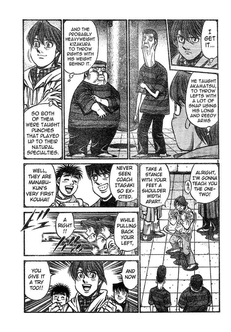 Hajime no Ippo Chapter 755 page 8
