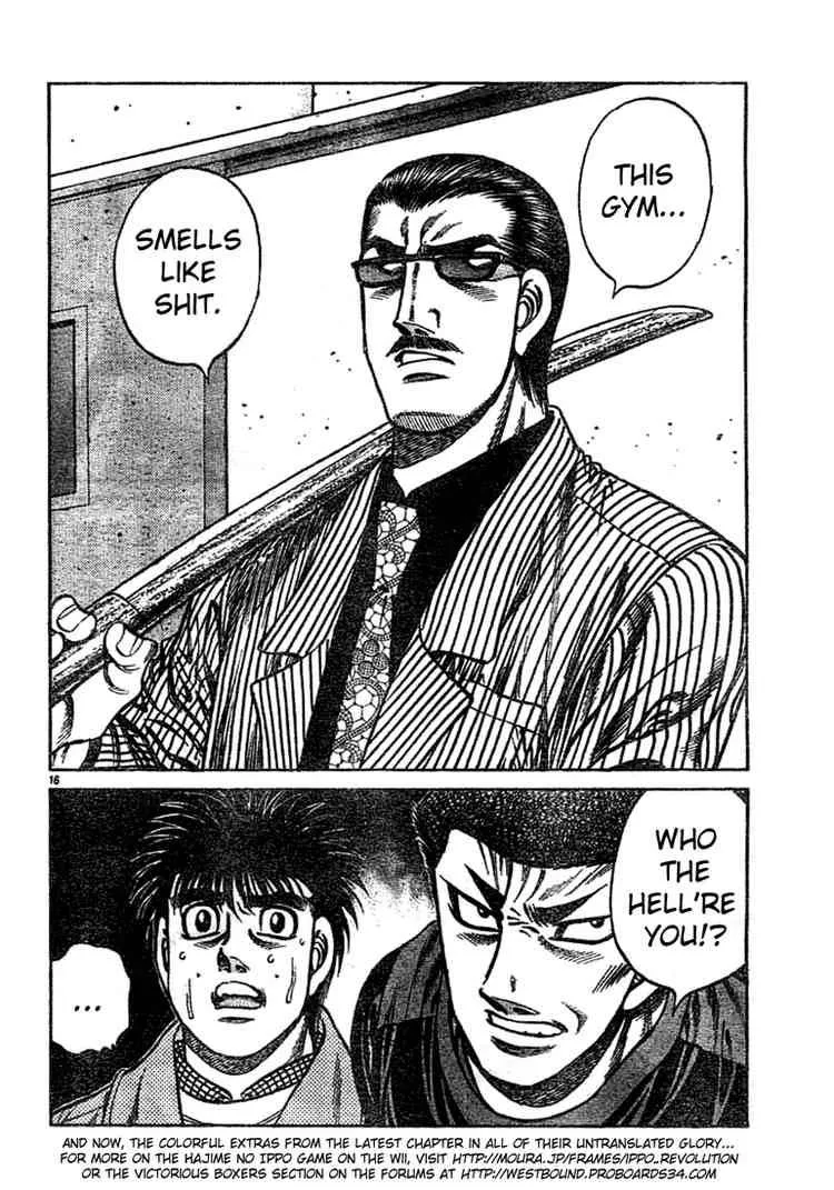 Hajime no Ippo Chapter 755 page 15