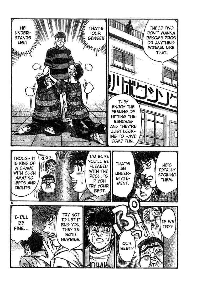 Hajime no Ippo Chapter 755 page 13
