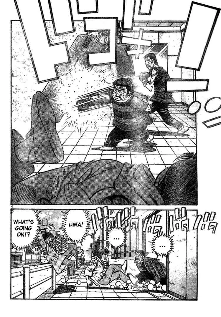 Hajime no Ippo Chapter 755 page 4