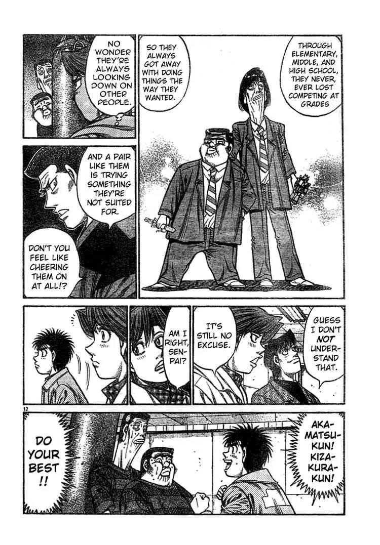 Hajime no Ippo Chapter 755 page 11
