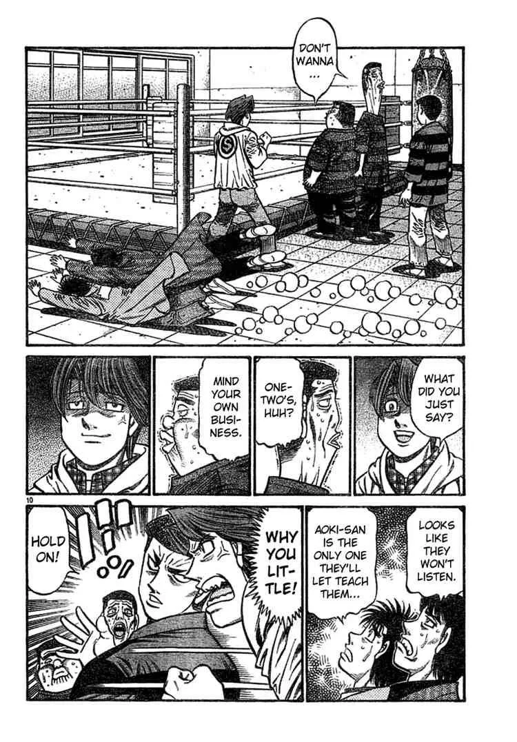 Hajime no Ippo Chapter 755 page 9
