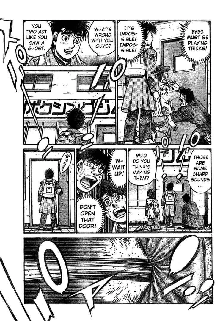 Hajime no Ippo Chapter 755 page 5