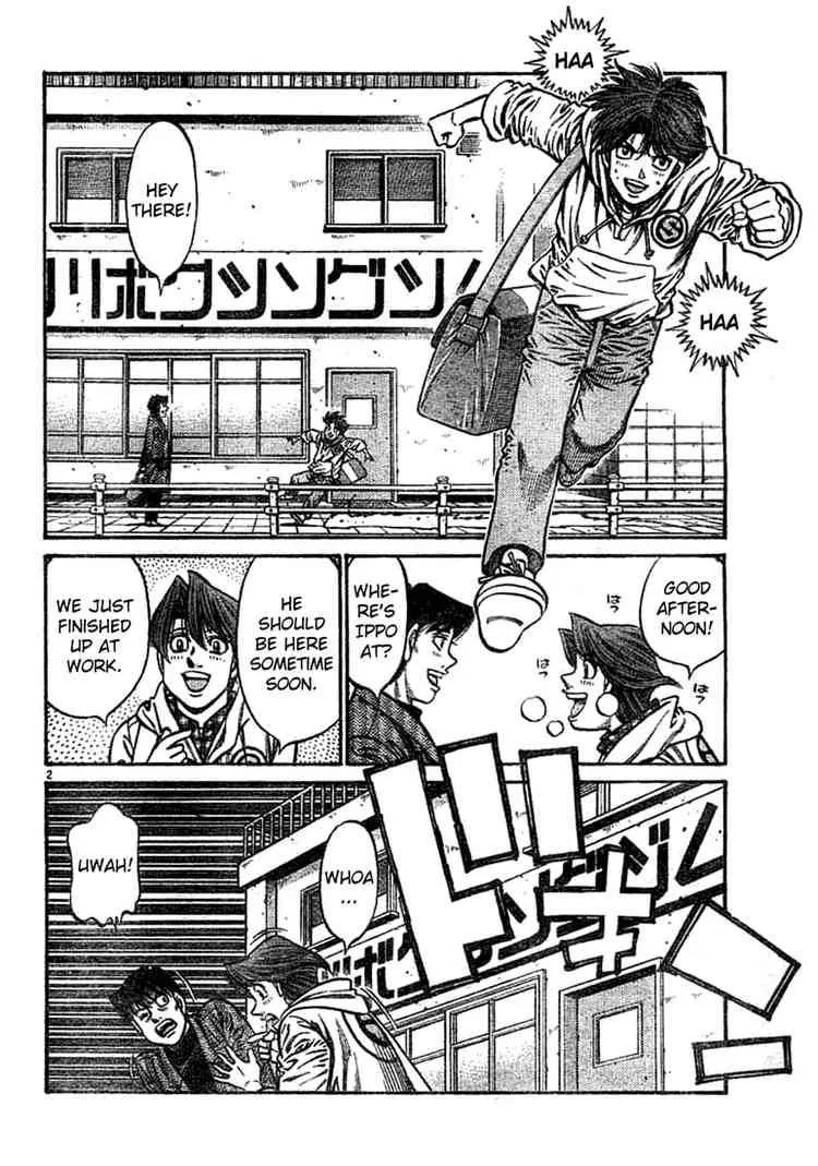 Hajime no Ippo Chapter 755 page 2