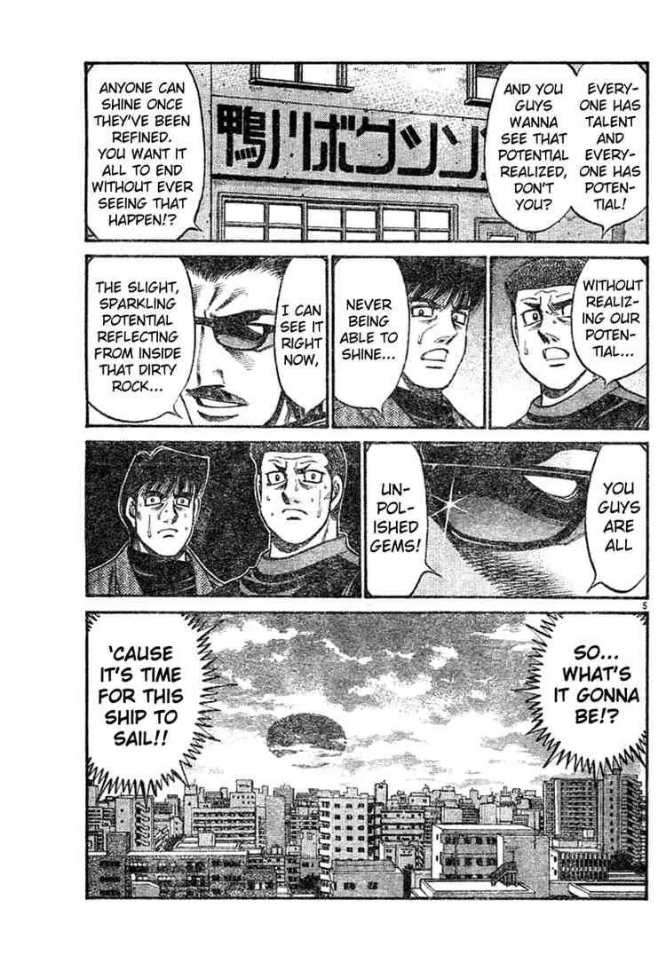 Hajime no Ippo Chapter 756 page 5