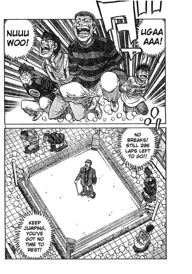Hajime no Ippo Chapter 756 page 6