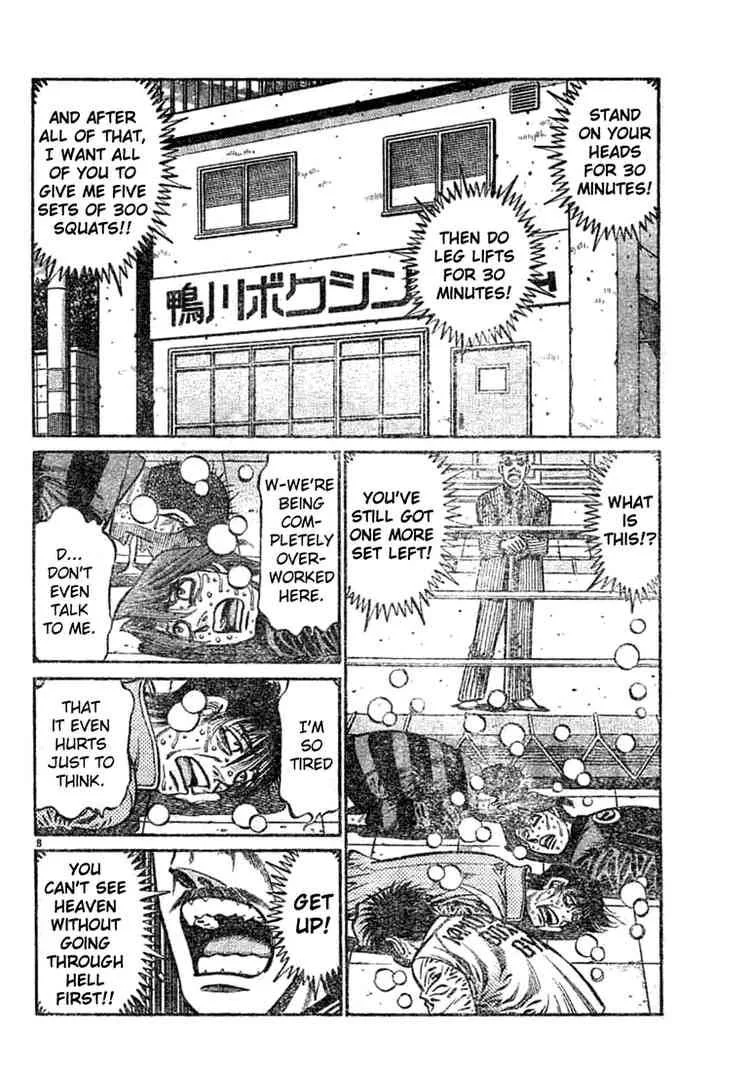 Hajime no Ippo Chapter 756 page 8