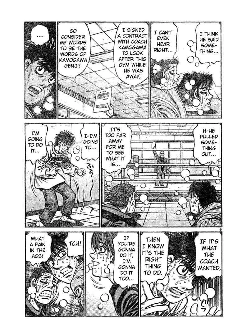 Hajime no Ippo Chapter 756 page 9