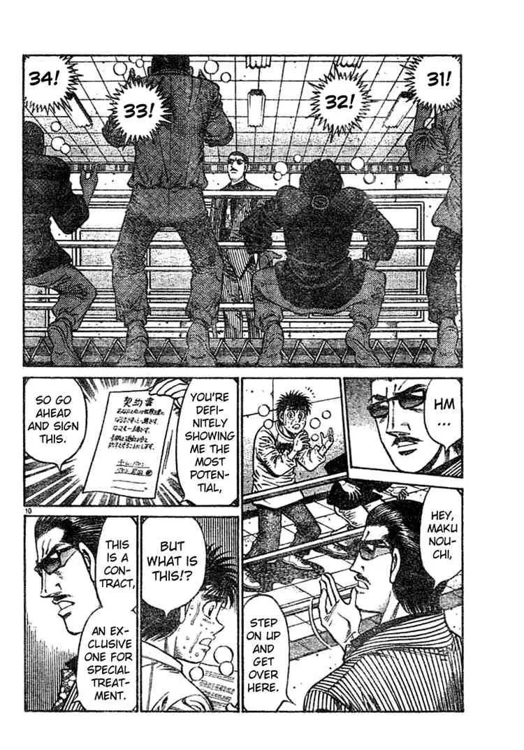 Hajime no Ippo Chapter 756 page 10
