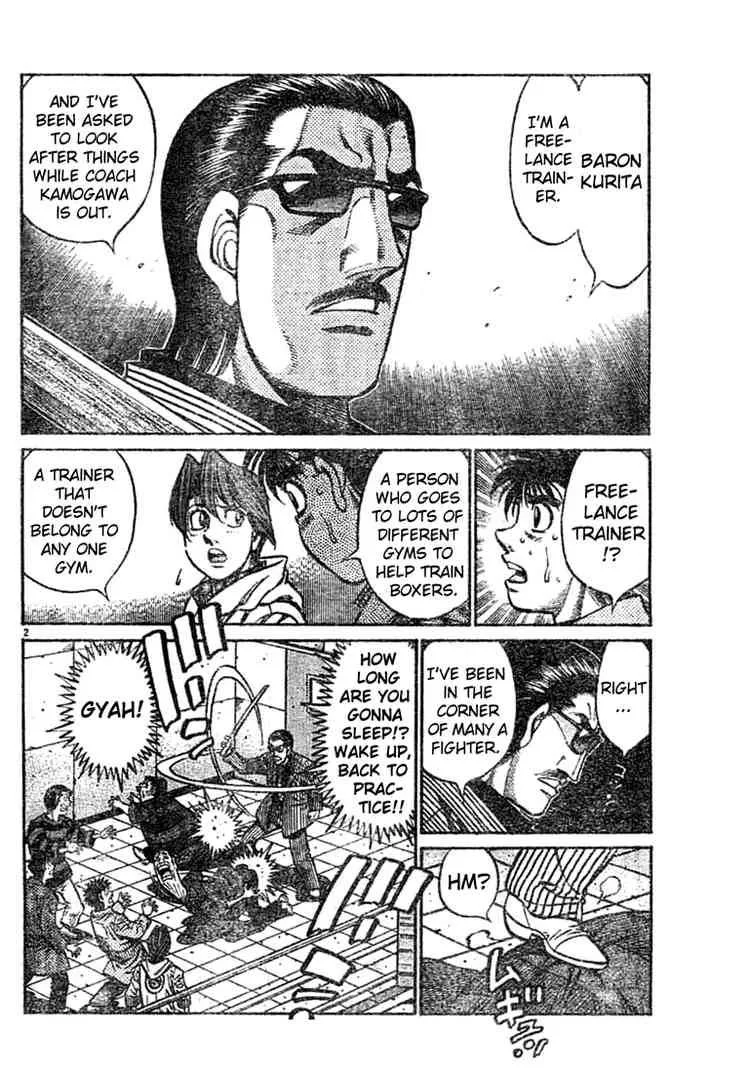 Hajime no Ippo Chapter 756 page 2