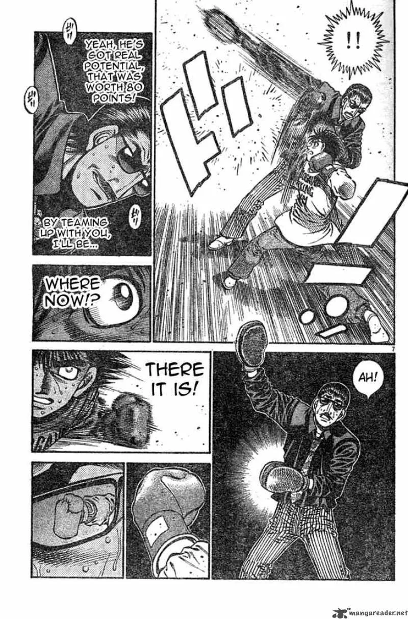 Hajime no Ippo Chapter 757 page 7