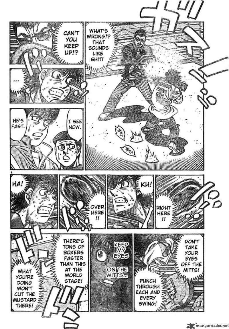 Hajime no Ippo Chapter 757 page 4
