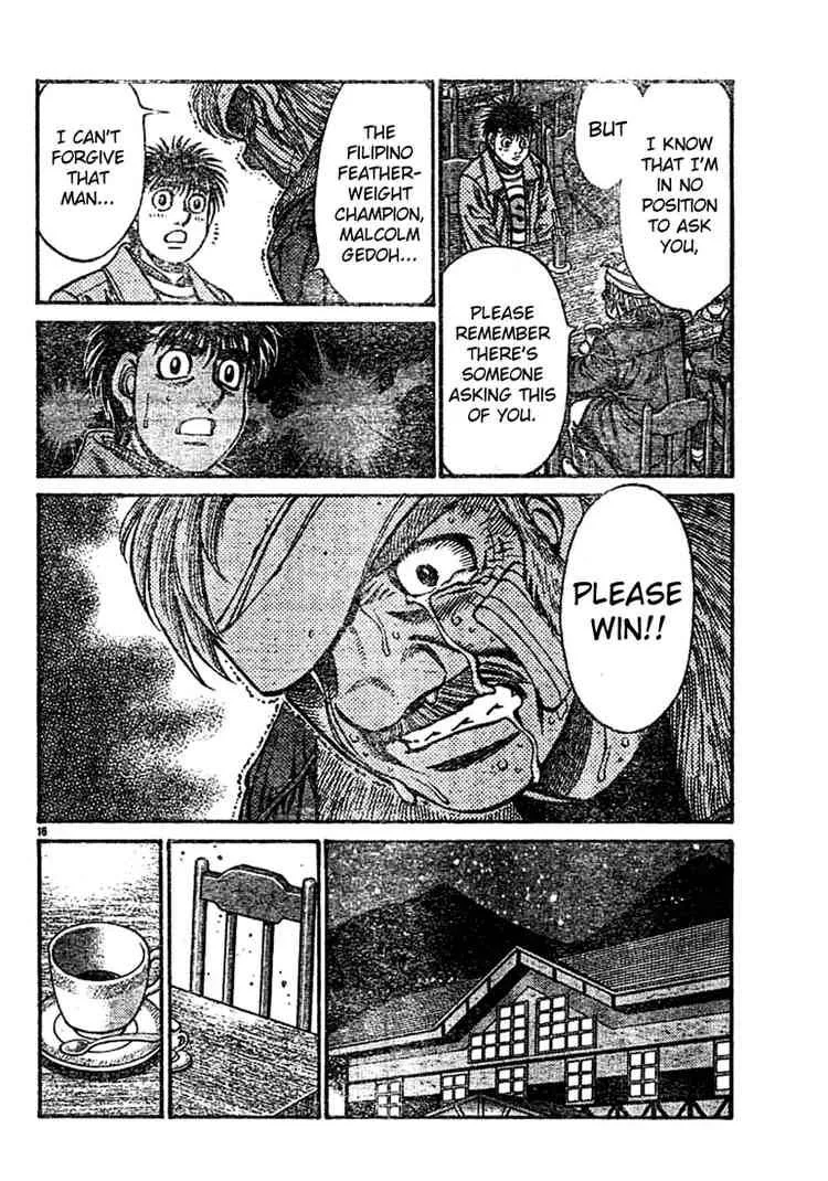 Hajime no Ippo Chapter 758 page 15