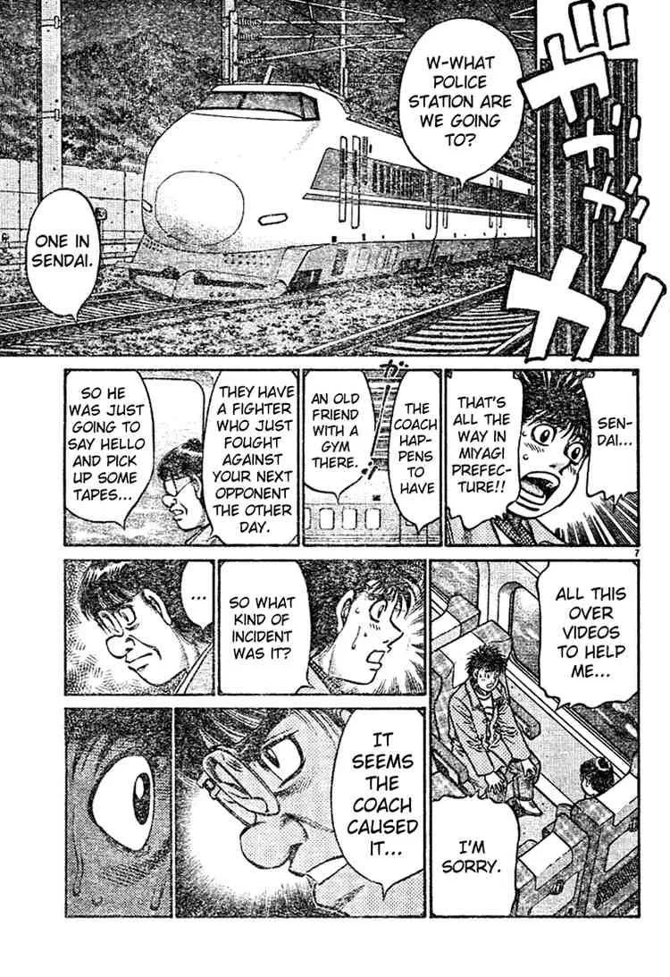Hajime no Ippo Chapter 758 page 7
